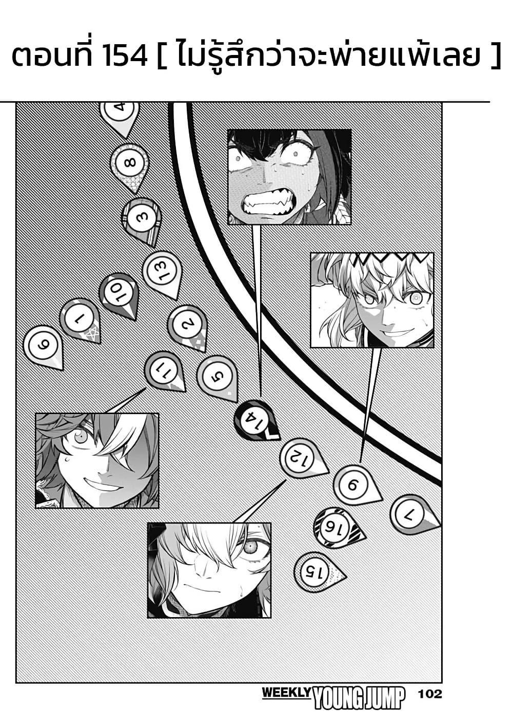 Manga-lc-com อ่านมังงะ อ่านการ์ตูน ออนไลน์ ฟรี Uma Musume Cinderella Gray ตอนที่ 1 2 3 4 5 6 7 8 9 10 11 12 13 14 ฟรี ไม่มีโฆษณา Manga-lc - อ่าน มังงะ อ่าน การ์ตูน ออนไลน์ อ่านมังงะ ฟรี