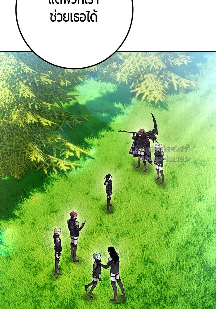 Doujin-Lc- อ่าน โดจิน มังฮวา เกาหลี ญี่ปุ่น จีน แปลไทย แกร่งเกินผู้กล้า แต่ซ่าไม่ได้ ตอนที่ 1 2 3 4 5 6 7 8 9 10 11 12 13 14 ฟรี ไม่มีโฆษณา อ่าน โดจิน Manhwa เกาหลี ญี่ปุ่น จีน เรามีครบ คัดมาให้เน้นๆ โดจิน 18+ รับประกันความฟินโดย Doujin Lc