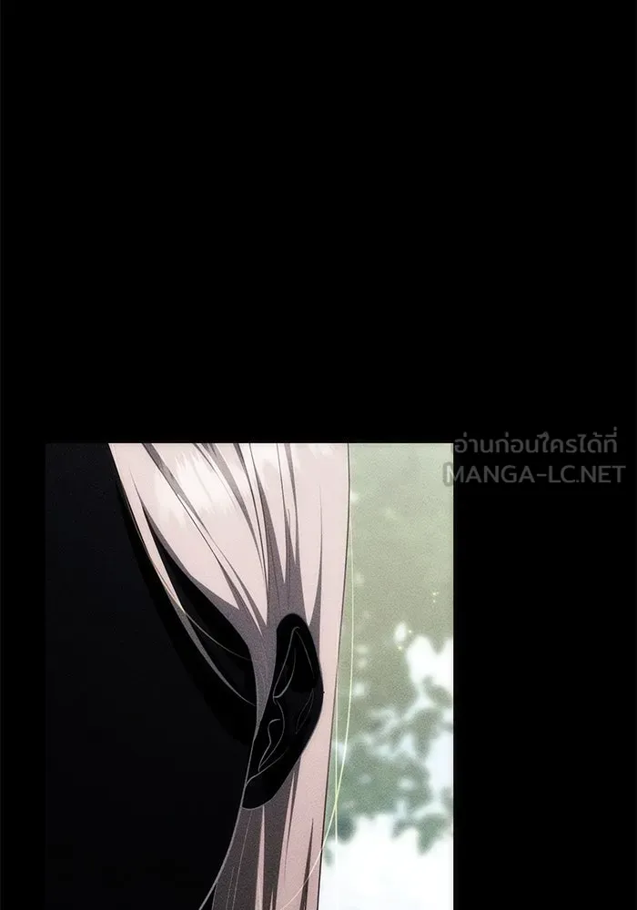 เบื้องหลังรอยยิ้มของเจ้าหญิง ตอนที่ 52 รูปที่ 117