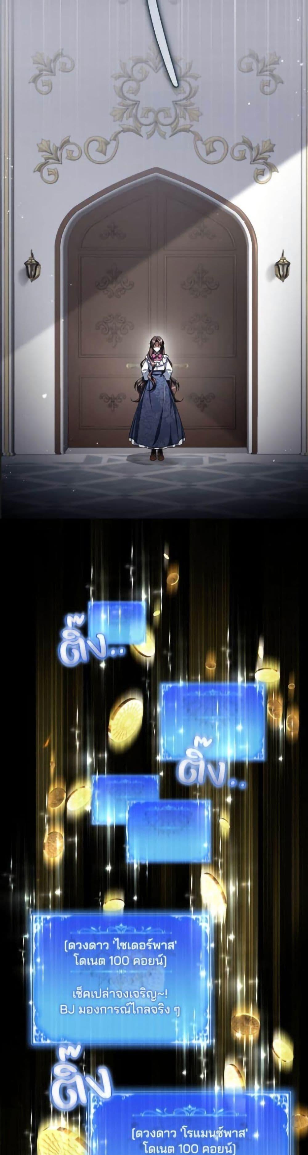 Manga-lc-com อ่านมังงะ อ่านการ์ตูน ออนไลน์ ฟรี Villainess Streamer ตอนที่ 1 2 3 4 5 6 7 8 9 10 11 12 13 14 ฟรี ไม่มีโฆษณา Manga-lc - อ่าน มังงะ อ่าน การ์ตูน ออนไลน์ อ่านมังงะ ฟรี