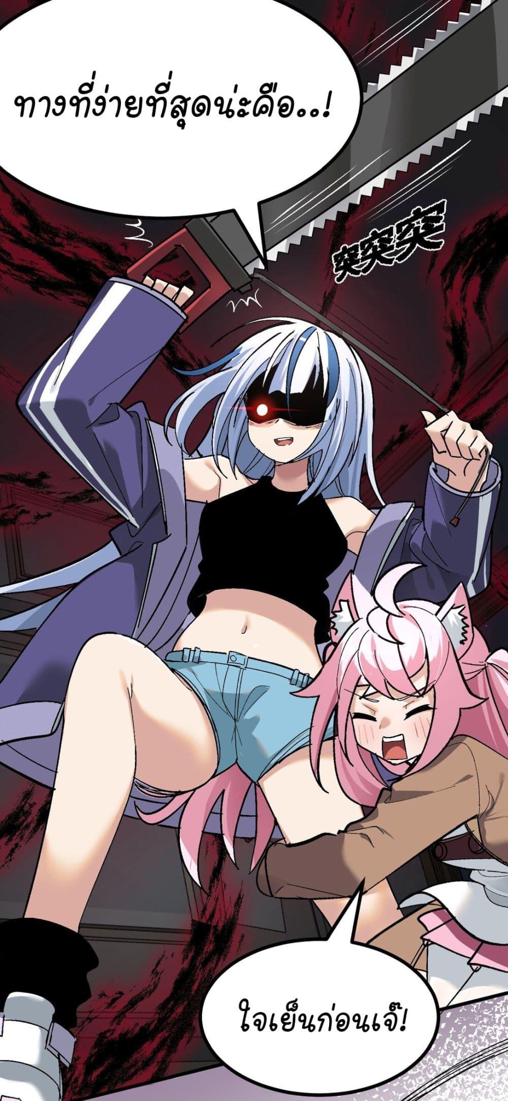 Manga-lc-com อ่านมังงะ อ่านการ์ตูน ออนไลน์ ฟรี The Best Project is to Make Butter ตอนที่ 1 2 3 4 5 6 7 8 9 10 11 12 13 14 ฟรี ไม่มีโฆษณา Manga-lc - อ่าน มังงะ อ่าน การ์ตูน ออนไลน์ อ่านมังงะ ฟรี