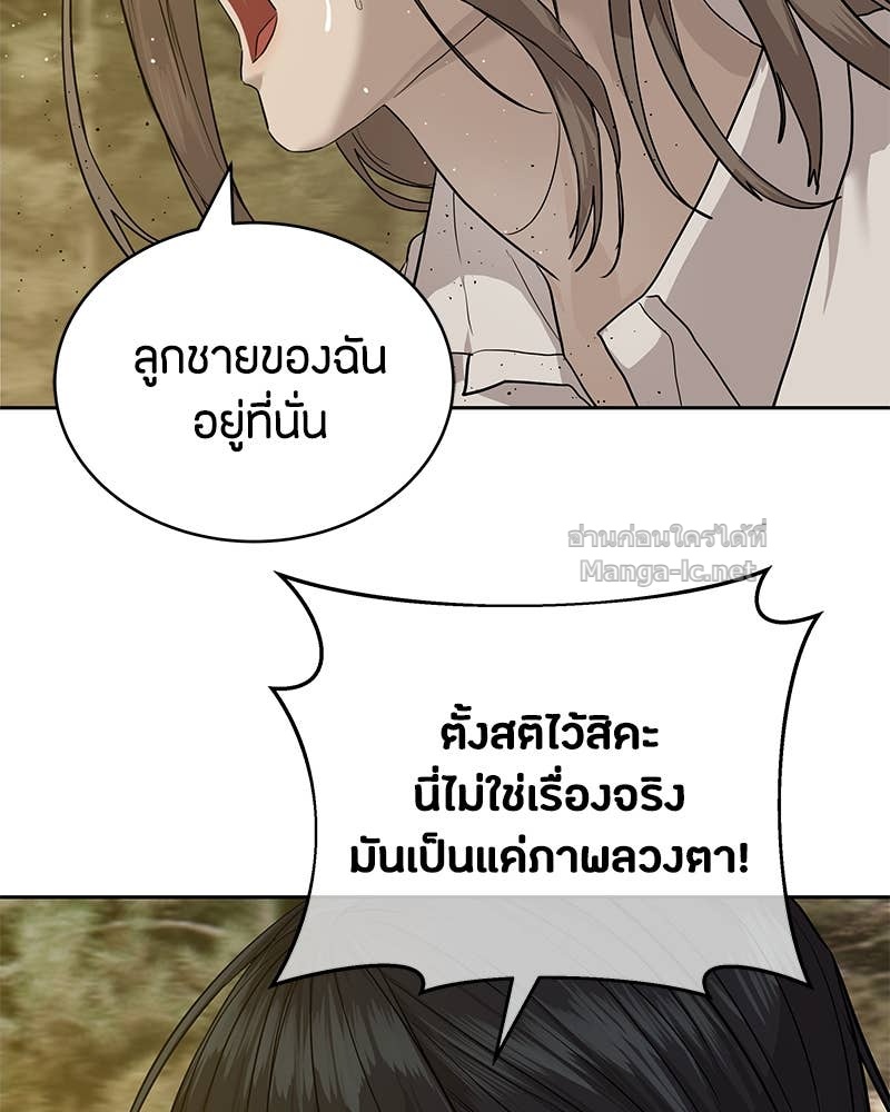 Doujin-Lc- อ่าน โดจิน มังฮวา เกาหลี ญี่ปุ่น จีน แปลไทย ข้าราชการพิเศษ ตอนที่ 1 2 3 4 5 6 7 8 9 10 11 12 13 14 ฟรี ไม่มีโฆษณา อ่าน โดจิน Manhwa เกาหลี ญี่ปุ่น จีน เรามีครบ คัดมาให้เน้นๆ โดจิน 18+ รับประกันความฟินโดย Doujin Lc