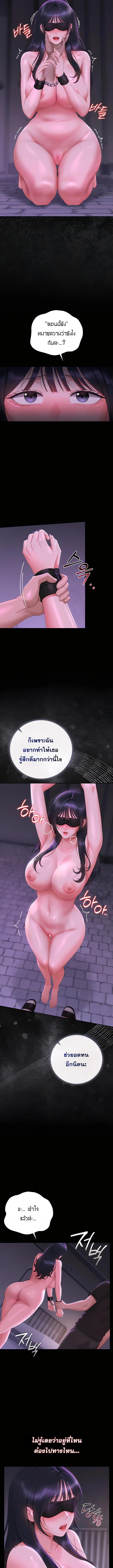 Doujin-Lc- อ่าน โดจิน มังฮวา เกาหลี ญี่ปุ่น จีน แปลไทย Became Apartment Manager ตอนที่ 1 2 3 4 5 6 7 8 9 10 11 12 13 14 ฟรี ไม่มีโฆษณา อ่าน โดจิน Manhwa เกาหลี ญี่ปุ่น จีน เรามีครบ คัดมาให้เน้นๆ โดจิน 18+ รับประกันความฟินโดย  Doujin Lc