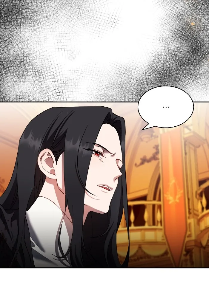 หวานใจสุดโหดโหมดเชื่อง ตอนที่ 86 รูปที่ 5