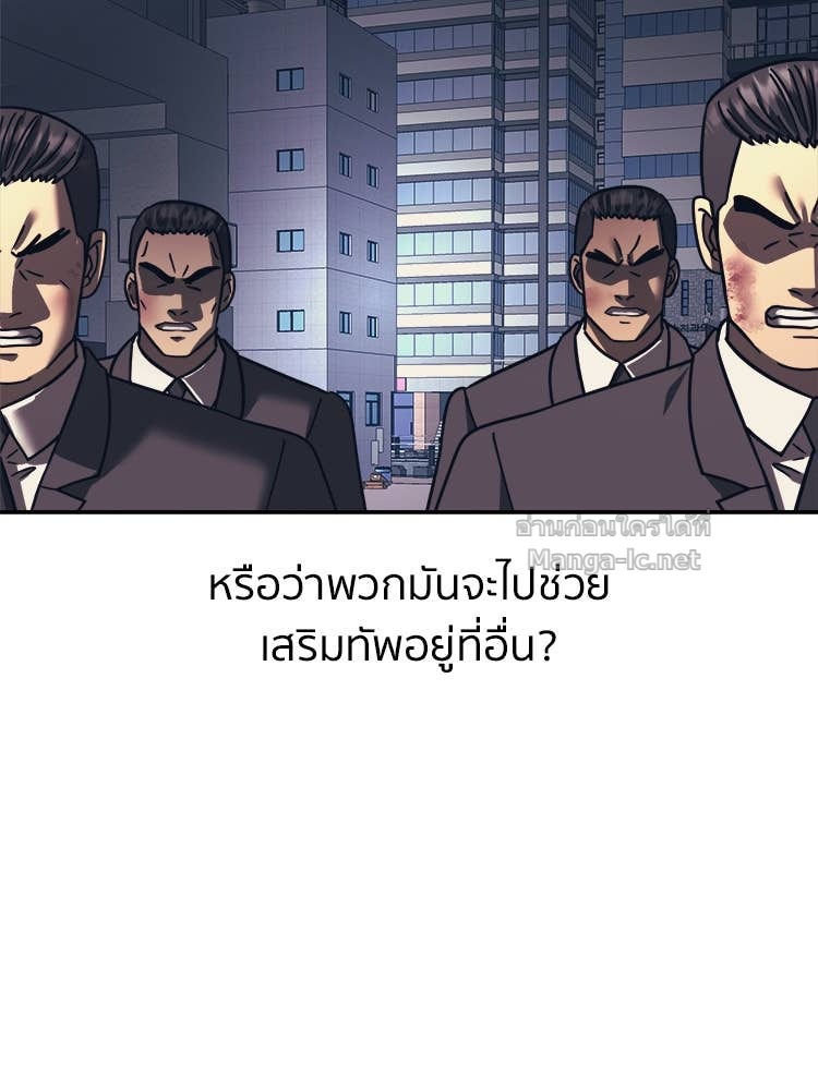 Doujin-Lc- อ่าน โดจิน มังฮวา เกาหลี ญี่ปุ่น จีน แปลไทย โคตรแกร่ง ตอนที่ 1 2 3 4 5 6 7 8 9 10 11 12 13 14 ฟรี ไม่มีโฆษณา อ่าน โดจิน Manhwa เกาหลี ญี่ปุ่น จีน เรามีครบ คัดมาให้เน้นๆ โดจิน 18+ รับประกันความฟินโดย Doujin Lc