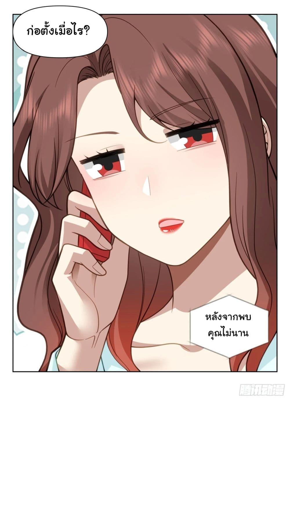 Manga-lc-com อ่านมังงะ อ่านการ์ตูน ออนไลน์ ฟรี I Really Don’t Want to be Reborn ตอนที่ 1 2 3 4 5 6 7 8 9 10 11 12 13 14 ฟรี ไม่มีโฆษณา Manga-lc - อ่าน มังงะ อ่าน การ์ตูน ออนไลน์ อ่านมังงะ ฟรี