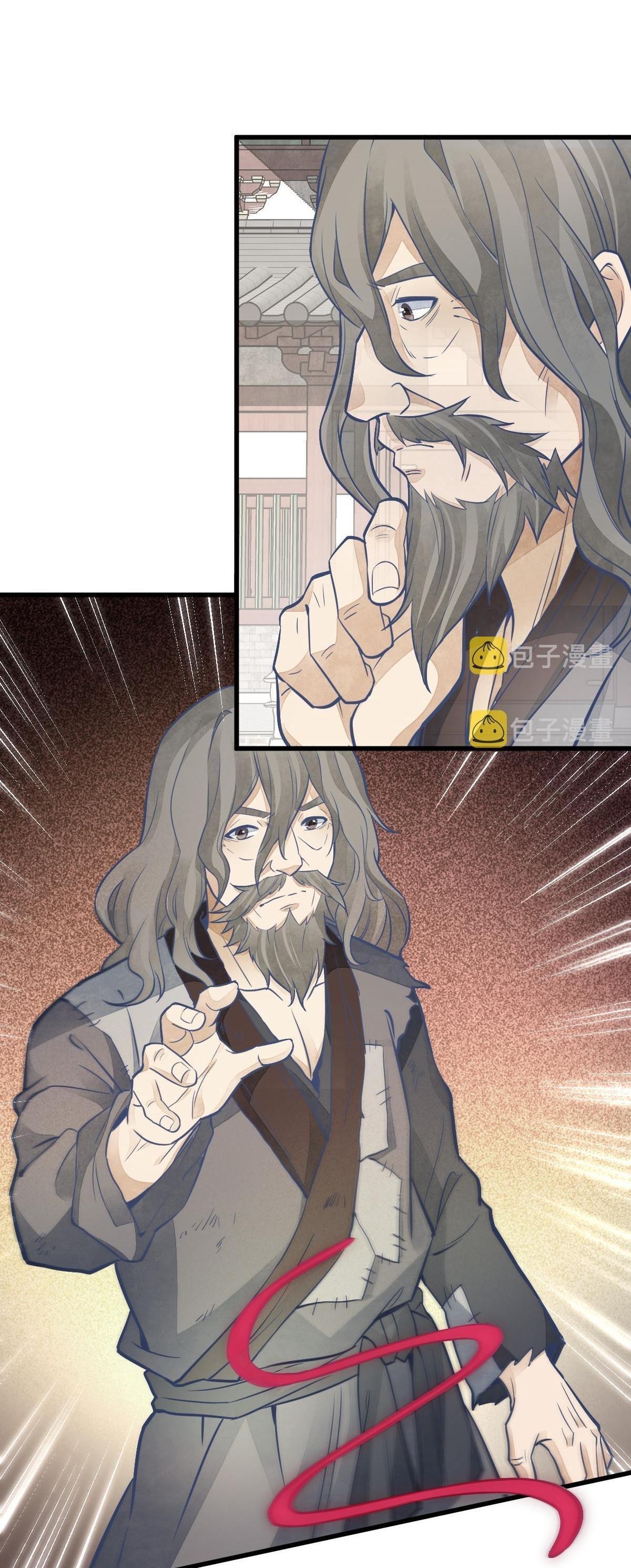 Manga-lc-com อ่านมังงะ อ่านการ์ตูน ออนไลน์ ฟรี Lan Ke Qi Yuan ตอนที่ 1 2 3 4 5 6 7 8 9 10 11 12 13 14 ฟรี ไม่มีโฆษณา Manga-lc - อ่าน มังงะ อ่าน การ์ตูน ออนไลน์ อ่านมังงะ ฟรี