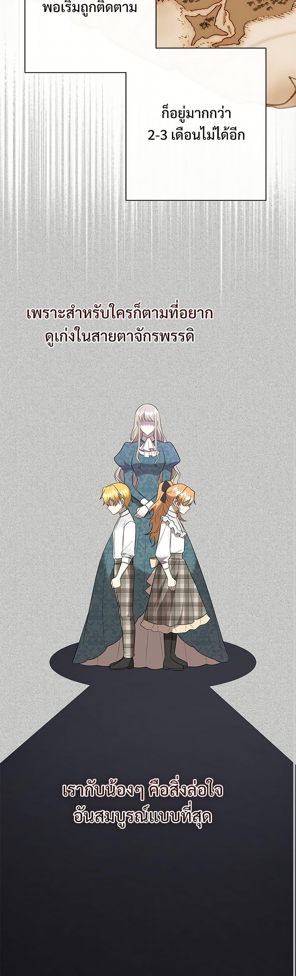 Manga-lc-com อ่านมังงะ อ่านการ์ตูน ออนไลน์ ฟรี Please Don’t Eat Me! ตอนที่ 1 2 3 4 5 6 7 8 9 10 11 12 13 14 ฟรี ไม่มีโฆษณา Manga-lc - อ่าน มังงะ อ่าน การ์ตูน ออนไลน์ อ่านมังงะ ฟรี