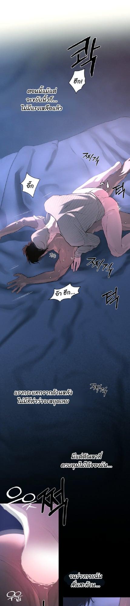 Manga-lc-com อ่านมังงะ อ่านการ์ตูน ออนไลน์ ฟรี Codename Anastasia ตอนที่ 1 2 3 4 5 6 7 8 9 10 11 12 13 14 ฟรี ไม่มีโฆษณา Manga-lc - อ่าน มังงะ อ่าน การ์ตูน ออนไลน์ อ่านมังงะ ฟรี