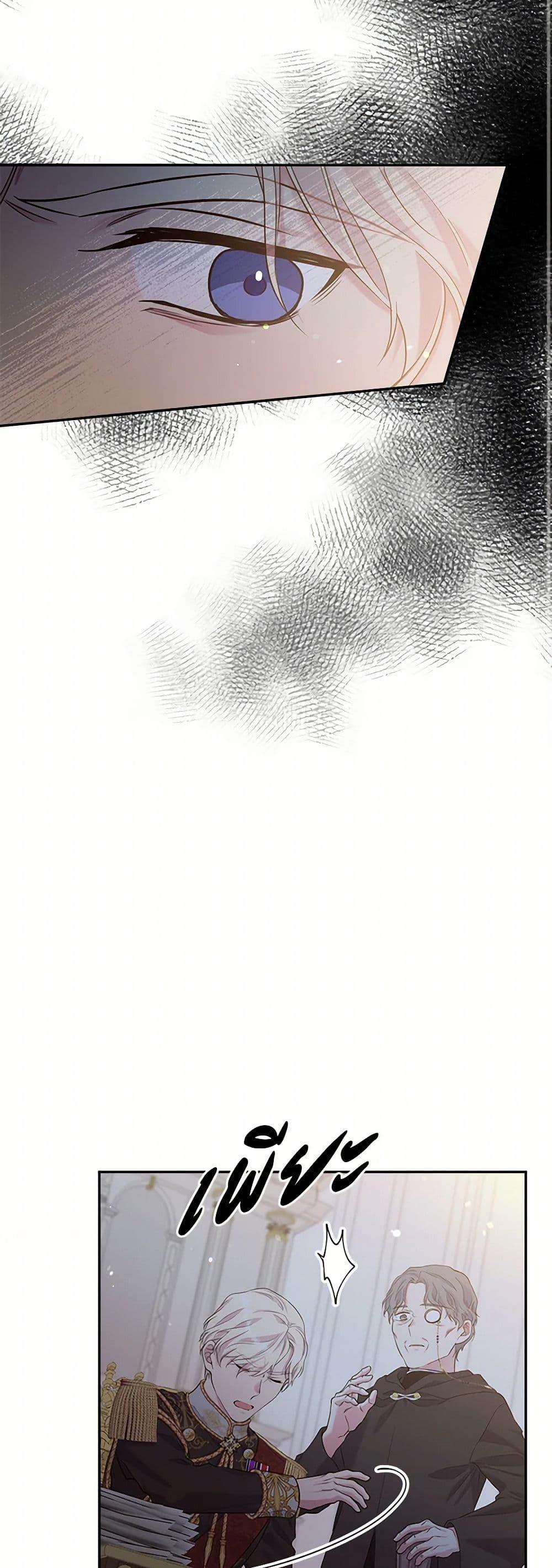 Manga-lc-com อ่านมังงะ อ่านการ์ตูน ออนไลน์ ฟรี My Goal is to Live a Long ตอนที่ 1 2 3 4 5 6 7 8 9 10 11 12 13 14 ฟรี ไม่มีโฆษณา Manga-lc - อ่าน มังงะ อ่าน การ์ตูน ออนไลน์ อ่านมังงะ ฟรี