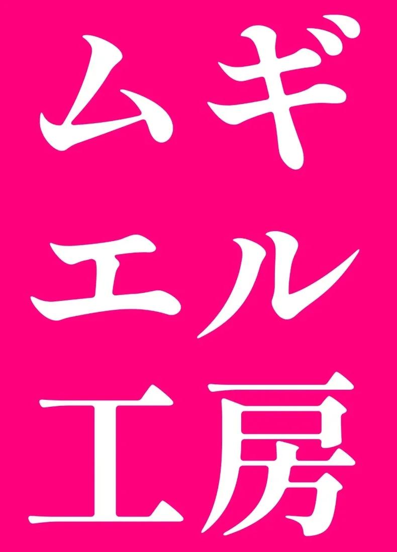 Doujin-Lc- อ่าน โดจิน มังฮวา เกาหลี ญี่ปุ่น จีน แปลไทย สาวน้อยยั่วโมโหเจ้าค่ะ (Yuu) (Kazama Iroha) ตอนที่ 1 2 3 4 5 6 7 8 9 10 11 12 13 14 ฟรี ไม่มีโฆษณา อ่าน โดจิน Manhwa เกาหลี ญี่ปุ่น จีน เรามีครบ คัดมาให้เน้นๆ โดจิน 18+ รับประกันความฟินโดย  Doujin Lc