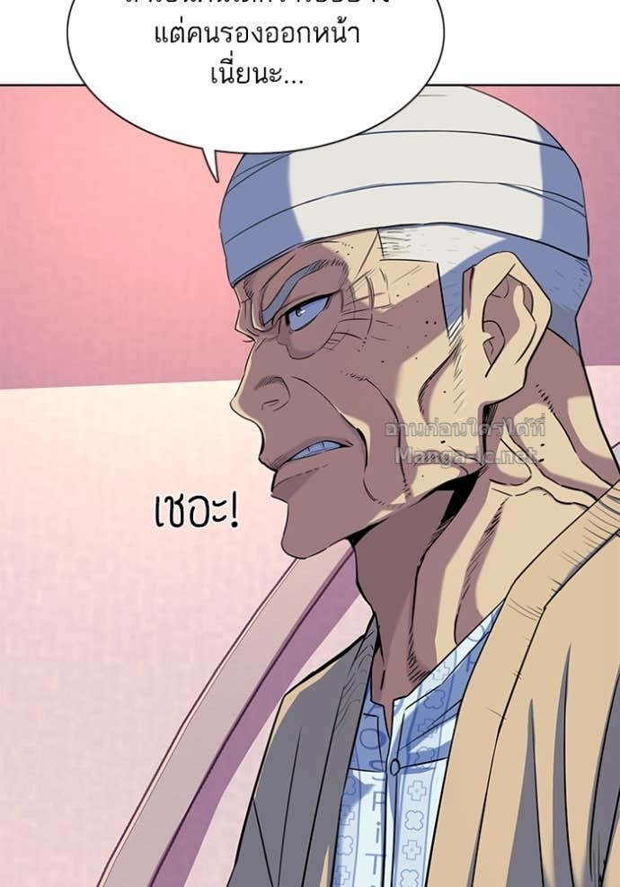 Doujin-Lc- อ่าน โดจิน มังฮวา เกาหลี ญี่ปุ่น จีน แปลไทย Reborn Rich ตอนที่ 1 2 3 4 5 6 7 8 9 10 11 12 13 14 ฟรี ไม่มีโฆษณา อ่าน โดจิน Manhwa เกาหลี ญี่ปุ่น จีน เรามีครบ คัดมาให้เน้นๆ โดจิน 18+ รับประกันความฟินโดย Doujin Lc