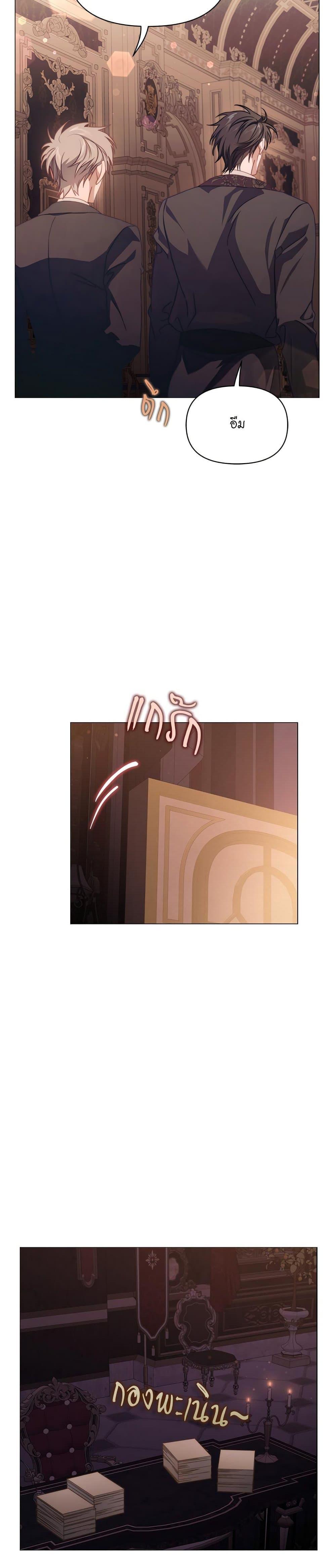 Manga-lc-com อ่านมังงะ อ่านการ์ตูน ออนไลน์ ฟรี Lucia ตอนที่ 1 2 3 4 5 6 7 8 9 10 11 12 13 14 ฟรี ไม่มีโฆษณา Manga-lc - อ่าน มังงะ อ่าน การ์ตูน ออนไลน์ อ่านมังงะ ฟรี