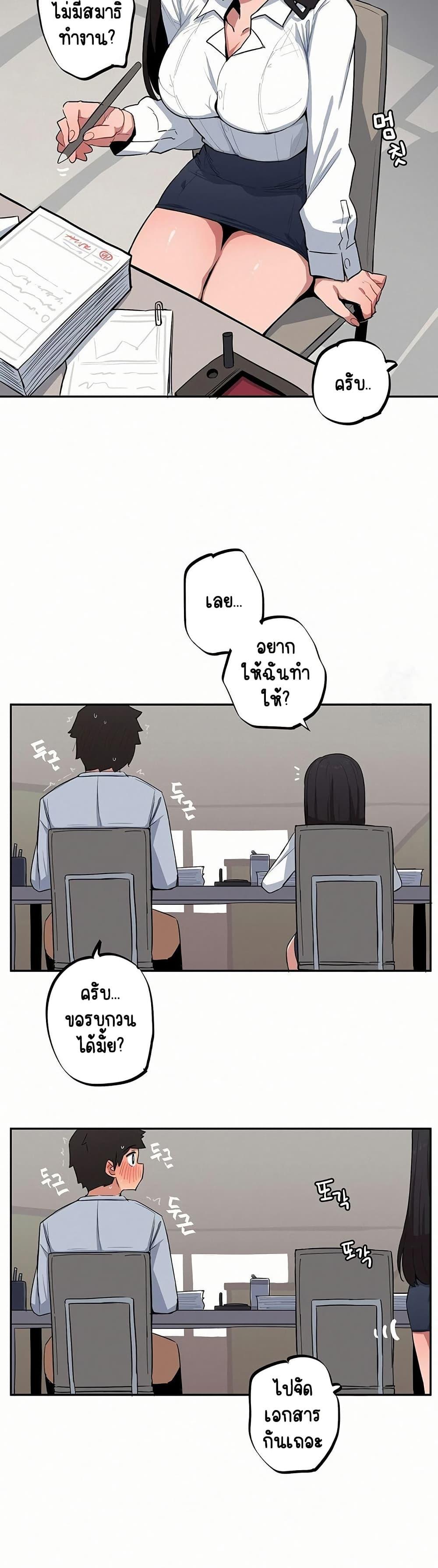 Doujin-Lc- อ่าน โดจิน มังฮวา เกาหลี ญี่ปุ่น จีน แปลไทย Noona and her BIG ตอนที่ 1 2 3 4 5 6 7 8 9 10 11 12 13 14 ฟรี ไม่มีโฆษณา อ่าน โดจิน Manhwa เกาหลี ญี่ปุ่น จีน เรามีครบ คัดมาให้เน้นๆ โดจิน 18+ รับประกันความฟินโดย  Doujin Lc