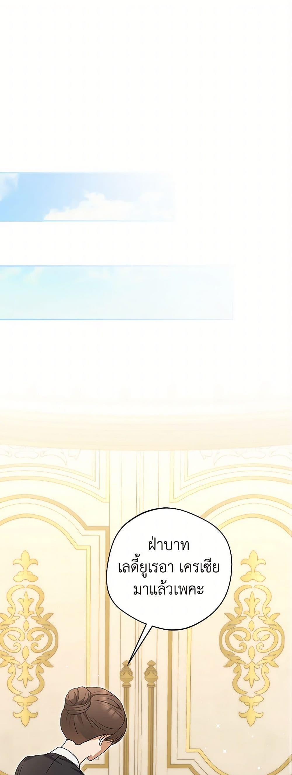 Manga-lc-com อ่านมังงะ อ่านการ์ตูน ออนไลน์ ฟรี There Is No Need to Be Obsessed ตอนที่ 1 2 3 4 5 6 7 8 9 10 11 12 13 14 ฟรี ไม่มีโฆษณา Manga-lc - อ่าน มังงะ อ่าน การ์ตูน ออนไลน์ อ่านมังงะ ฟรี