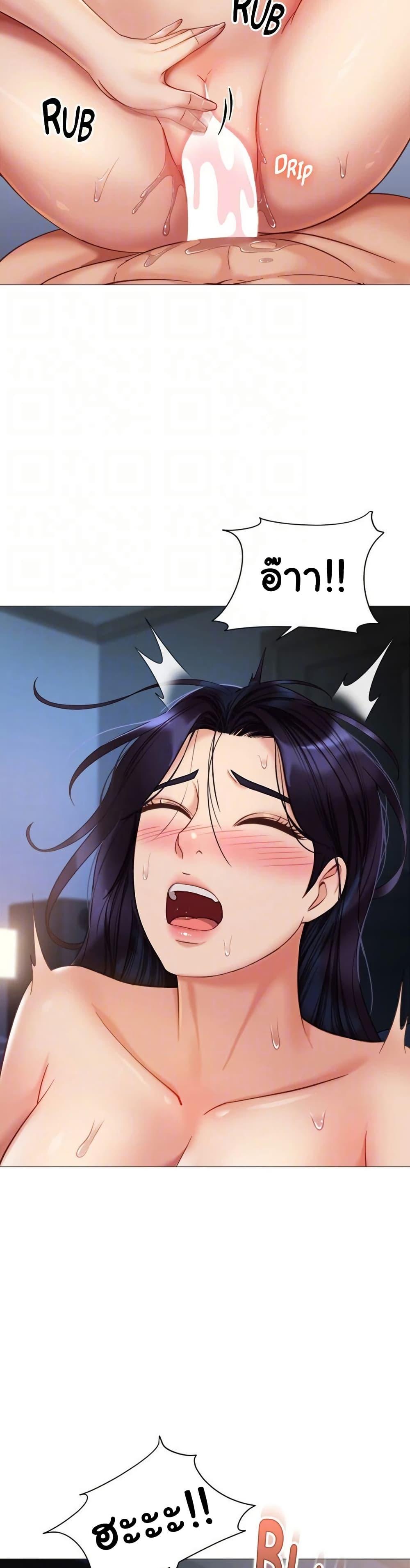Doujin-Lc- อ่าน โดจิน มังฮวา เกาหลี ญี่ปุ่น จีน แปลไทย Daughter Friend ตอนที่ 1 2 3 4 5 6 7 8 9 10 11 12 13 14 ฟรี ไม่มีโฆษณา อ่าน โดจิน Manhwa เกาหลี ญี่ปุ่น จีน เรามีครบ คัดมาให้เน้นๆ โดจิน 18+ รับประกันความฟินโดย  Doujin Lc