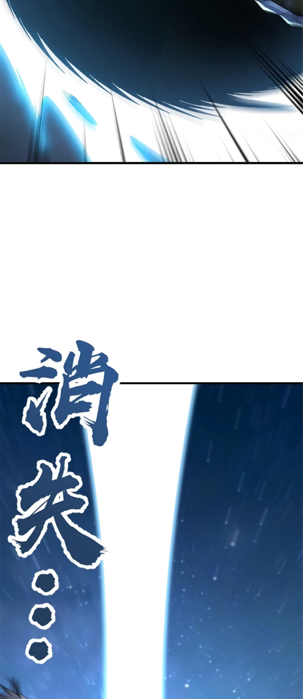 Manga-lc-com อ่านมังงะ อ่านการ์ตูน ออนไลน์ ฟรี Release That Witch ตอนที่ 1 2 3 4 5 6 7 8 9 10 11 12 13 14 ฟรี ไม่มีโฆษณา Manga-lc - อ่าน มังงะ อ่าน การ์ตูน ออนไลน์ อ่านมังงะ ฟรี