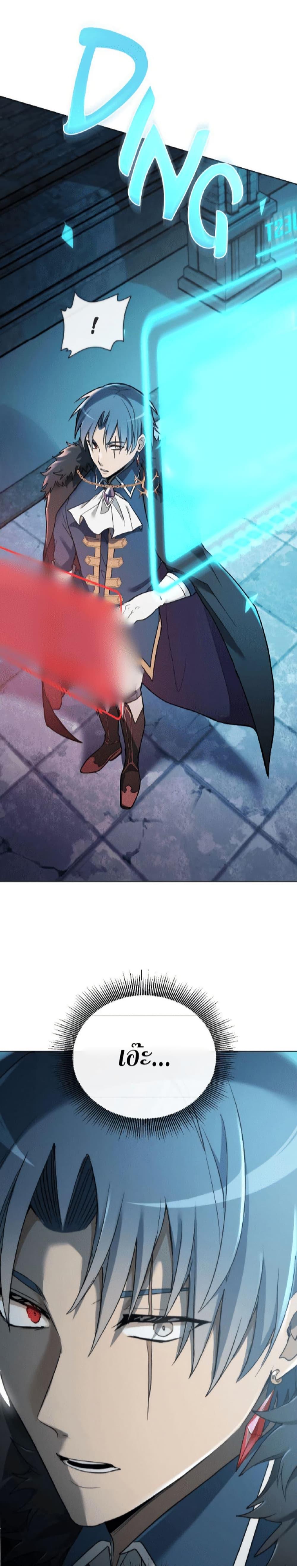 Manga-lc-com อ่านมังงะ อ่านการ์ตูน ออนไลน์ ฟรี The Luckiest Mage ตอนที่ 1 2 3 4 5 6 7 8 9 10 11 12 13 14 ฟรี ไม่มีโฆษณา Manga-lc - อ่าน มังงะ อ่าน การ์ตูน ออนไลน์ อ่านมังงะ ฟรี