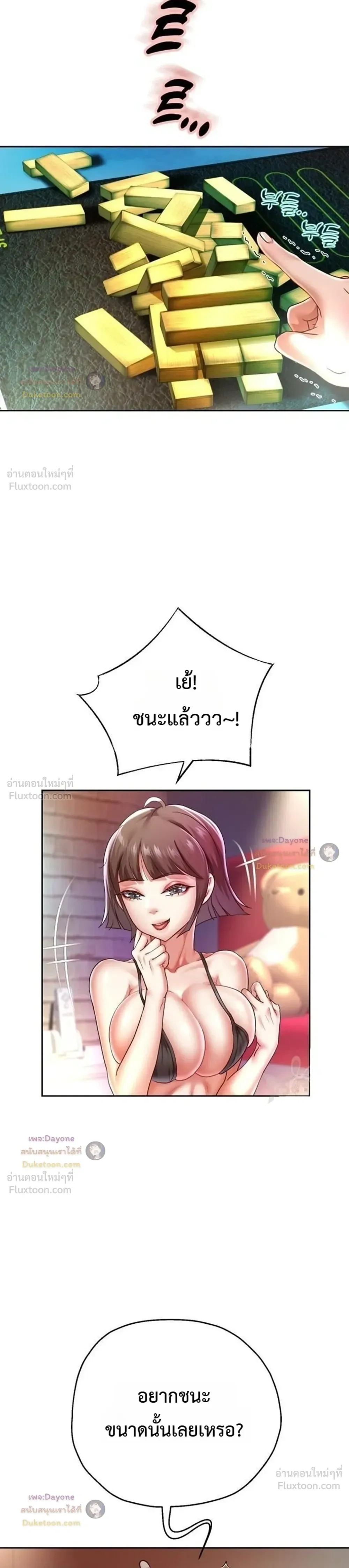 Doujin-Lc- อ่าน โดจิน มังฮวา เกาหลี ญี่ปุ่น จีน แปลไทย Reborn with a big dick! ขอเกิดใหม่ให้เจ้าโลกใหญ่ทีเถอะครับ! ตอนที่ 1 2 3 4 5 6 7 8 9 10 11 12 13 14 ฟรี ไม่มีโฆษณา อ่าน โดจิน Manhwa เกาหลี ญี่ปุ่น จีน เรามีครบ คัดมาให้เน้นๆ โดจิน 18+ รับประกันความฟินโดย  Doujin Lc