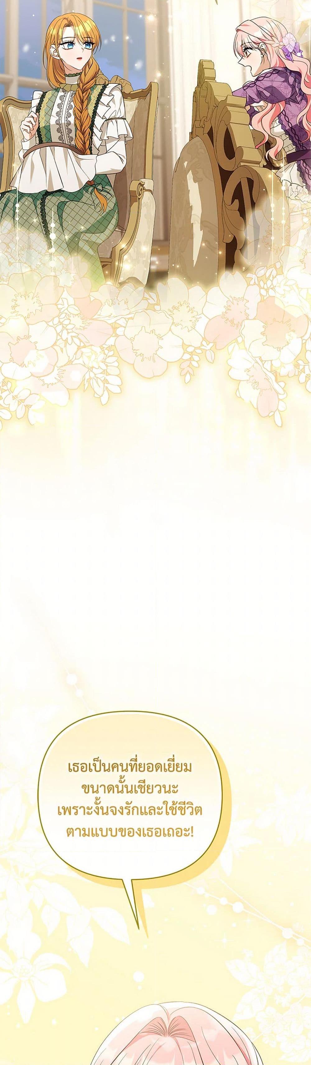 Manga-lc-com อ่านมังงะ อ่านการ์ตูน ออนไลน์ ฟรี Zenith ตอนที่ 1 2 3 4 5 6 7 8 9 10 11 12 13 14 ฟรี ไม่มีโฆษณา Manga-lc - อ่าน มังงะ อ่าน การ์ตูน ออนไลน์ อ่านมังงะ ฟรี