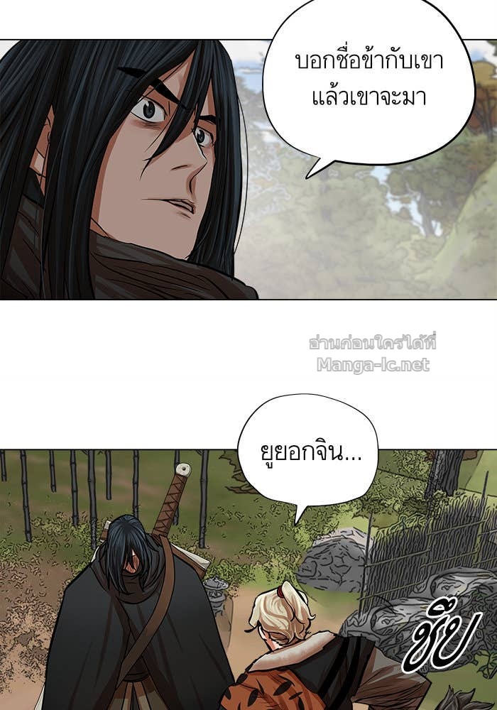 Doujin-Lc- อ่าน โดจิน มังฮวา เกาหลี ญี่ปุ่น จีน แปลไทย องครักษ์แห่งอัครสกุลจาง ตอนที่ 1 2 3 4 5 6 7 8 9 10 11 12 13 14 ฟรี ไม่มีโฆษณา อ่าน โดจิน Manhwa เกาหลี ญี่ปุ่น จีน เรามีครบ คัดมาให้เน้นๆ โดจิน 18+ รับประกันความฟินโดย Doujin Lc