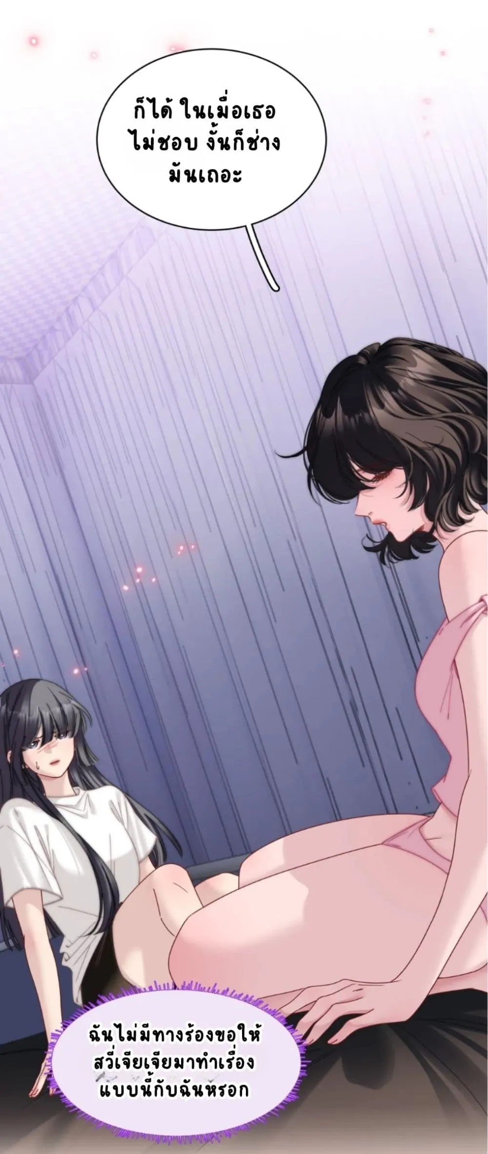 Manga-lc-com อ่านมังงะ อ่านการ์ตูน ออนไลน์ ฟรี No Kissing Tonight ตอนที่ 1 2 3 4 5 6 7 8 9 10 11 12 13 14 ฟรี ไม่มีโฆษณา Manga-lc - อ่าน มังงะ อ่าน การ์ตูน ออนไลน์ อ่านมังงะ ฟรี