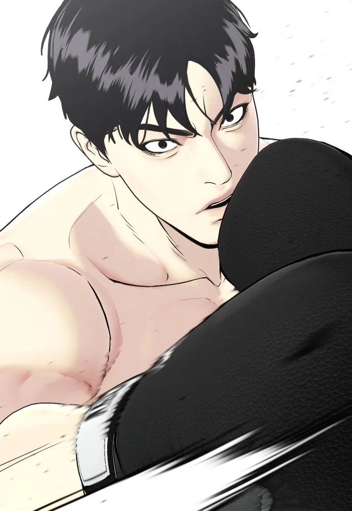 หมาหัวเน่าเก๋าเกินไป ตอนที่ 70 รูปที่ 172