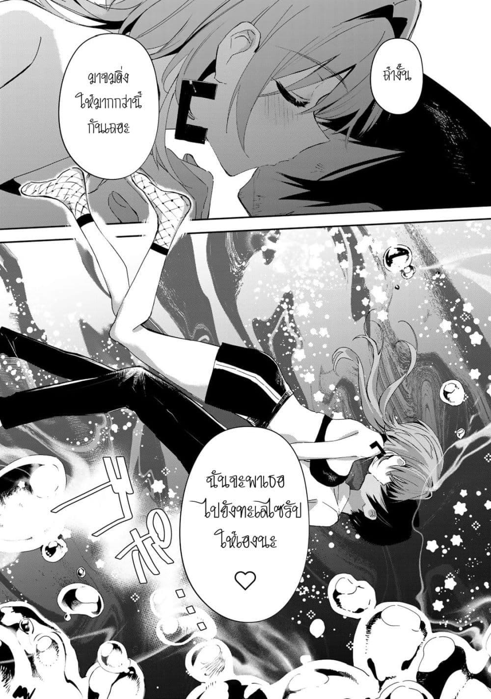 Manga-lc-com อ่านมังงะ อ่านการ์ตูน ออนไลน์ ฟรี DD Addiction ตอนที่ 1 2 3 4 5 6 7 8 9 10 11 12 13 14 ฟรี ไม่มีโฆษณา Manga-lc - อ่าน มังงะ อ่าน การ์ตูน ออนไลน์ อ่านมังงะ ฟรี