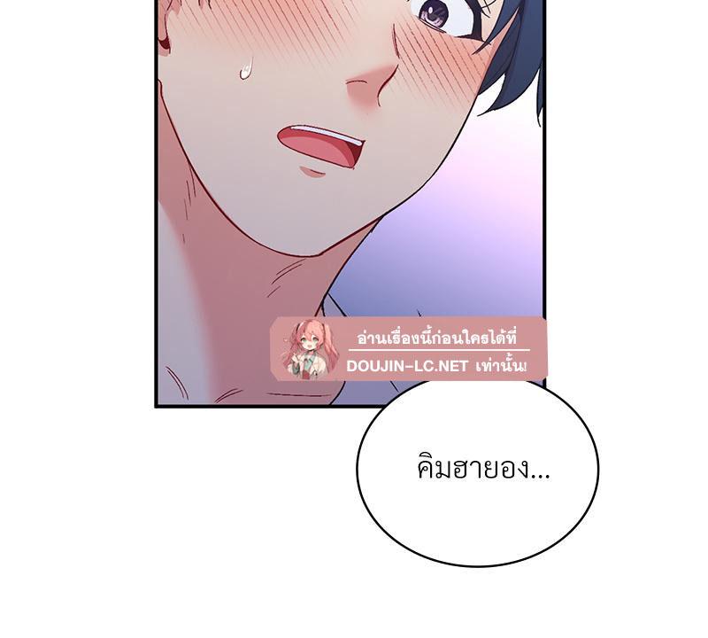 Doujin-Lc- อ่าน โดจิน มังฮวา เกาหลี ญี่ปุ่น จีน แปลไทย แอปทะลวงรัก ตอนที่ 1 2 3 4 5 6 7 8 9 10 11 12 13 14 ฟรี ไม่มีโฆษณา อ่าน โดจิน Manhwa เกาหลี ญี่ปุ่น จีน เรามีครบ คัดมาให้เน้นๆ โดจิน 18+ รับประกันความฟินโดย  Doujin Lc
