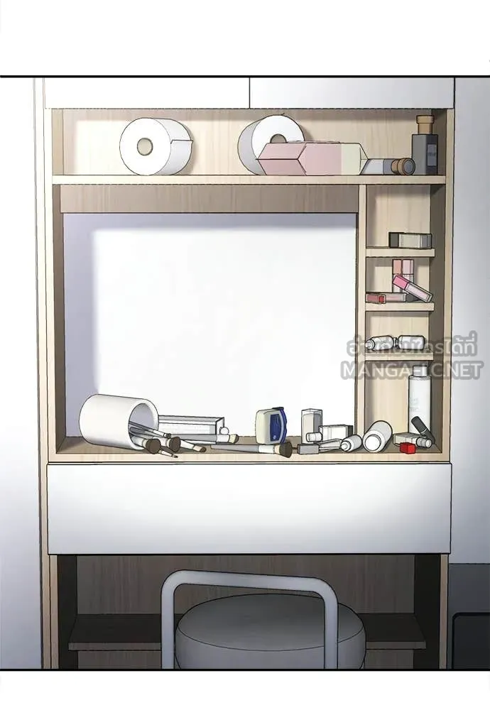 สนามเด็กล่า ตอนที่ 67 รูปที่ 91