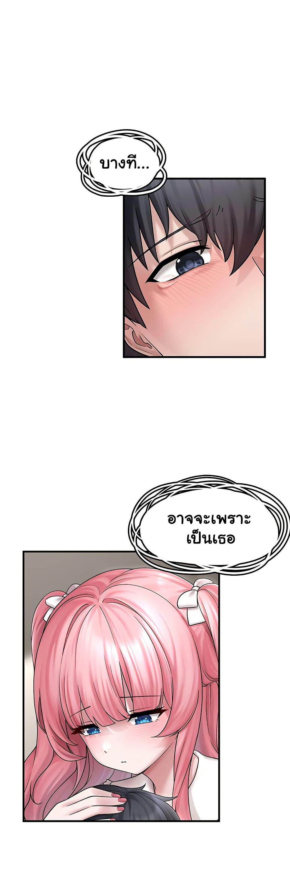 Doujin-Lc- อ่าน โดจิน มังฮวา เกาหลี ญี่ปุ่น จีน แปลไทย I Picked Up an Unstable Girl From the Junkyard ตอนที่ 1 2 3 4 5 6 7 8 9 10 11 12 13 14 ฟรี ไม่มีโฆษณา อ่าน โดจิน Manhwa เกาหลี ญี่ปุ่น จีน เรามีครบ คัดมาให้เน้นๆ โดจิน 18+ รับประกันความฟินโดย  Doujin Lc