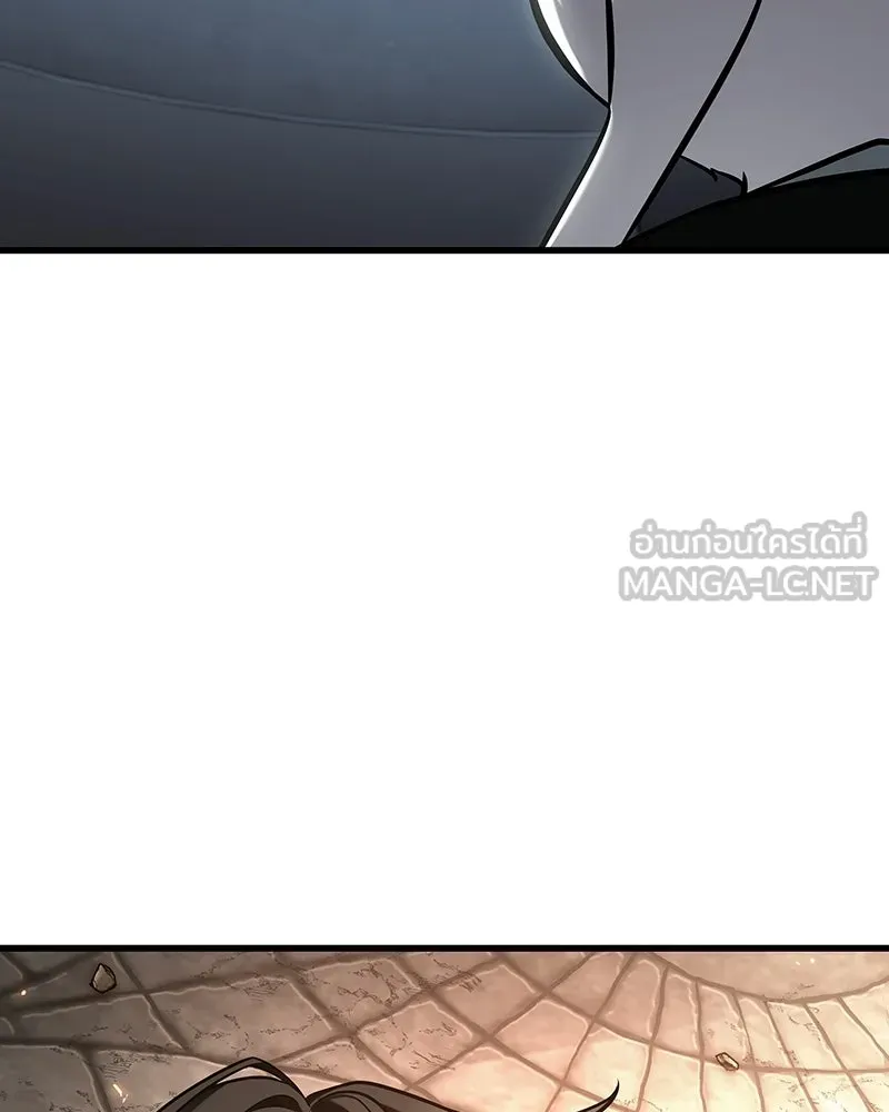 Omniscient Reader อ่านชะตาวันสิ้นโลก ตอนที่ 50 เรื่องเล่าของดกจา (9) รูปที่ 78