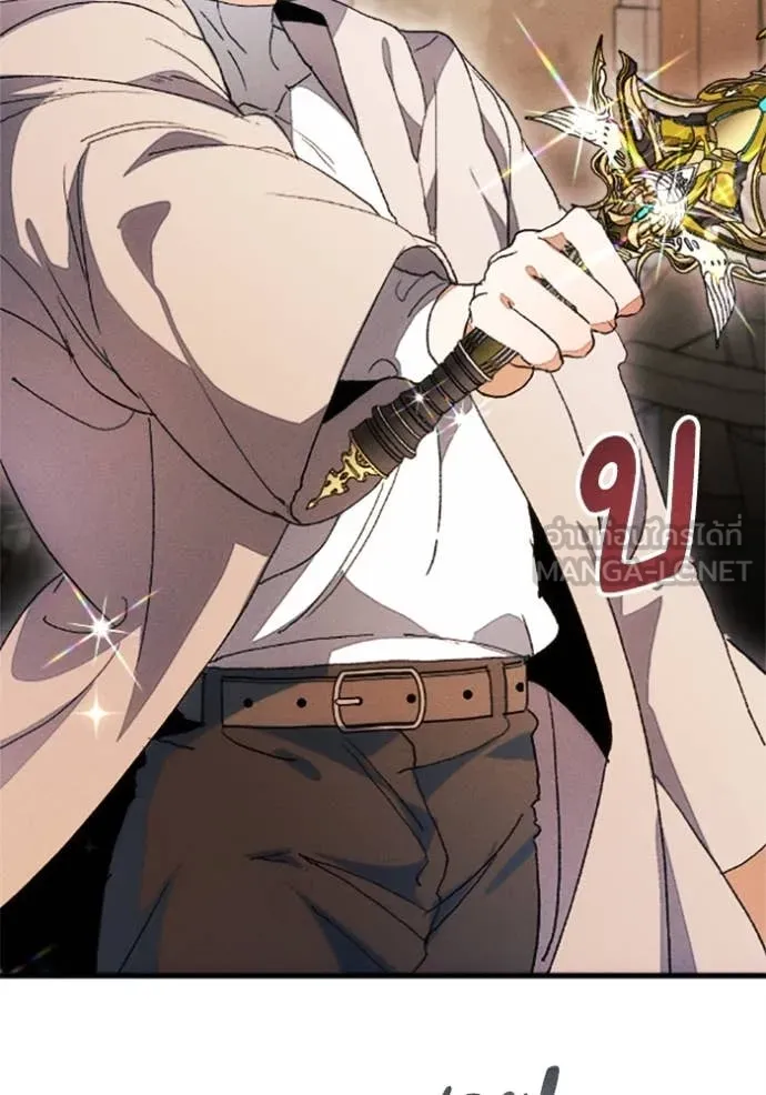 รักนะคะ ป๊ะป๋า ตอนที่ 37 รูปที่ 30