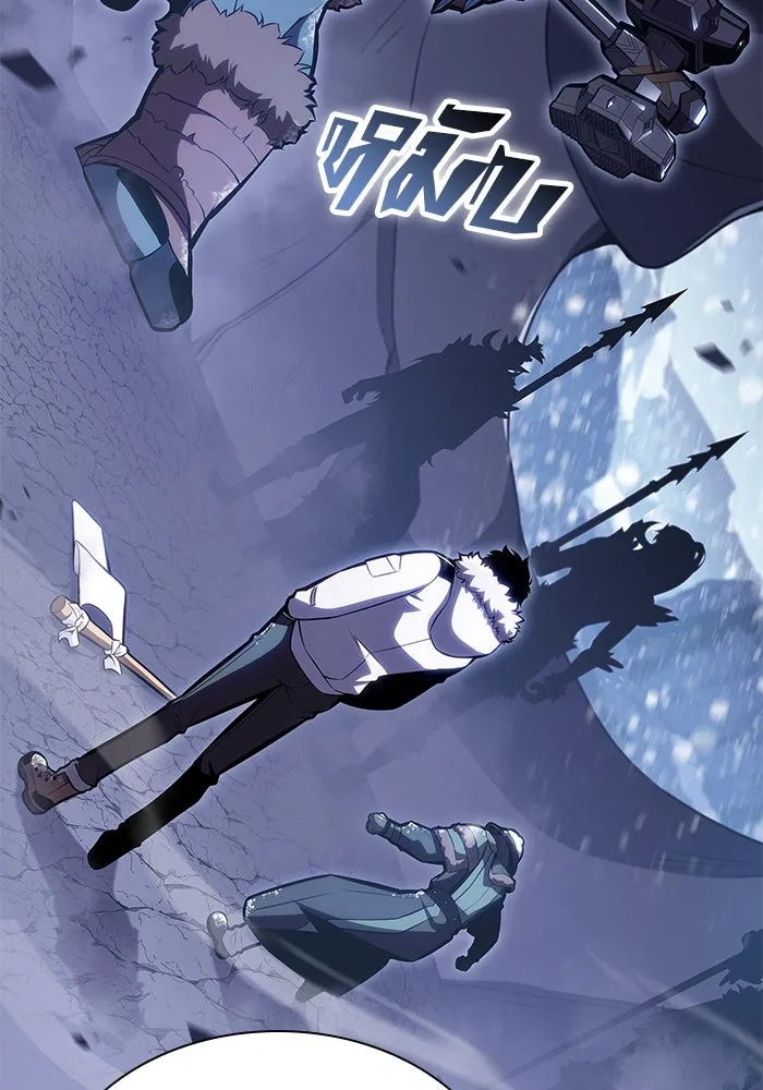 ผู้เล่นหน้าใหม่เลเวลแมกซ์ ตอนที่ 87 เผ่า 'ใบมีดน้ำแข็ง' รูปที่ 71