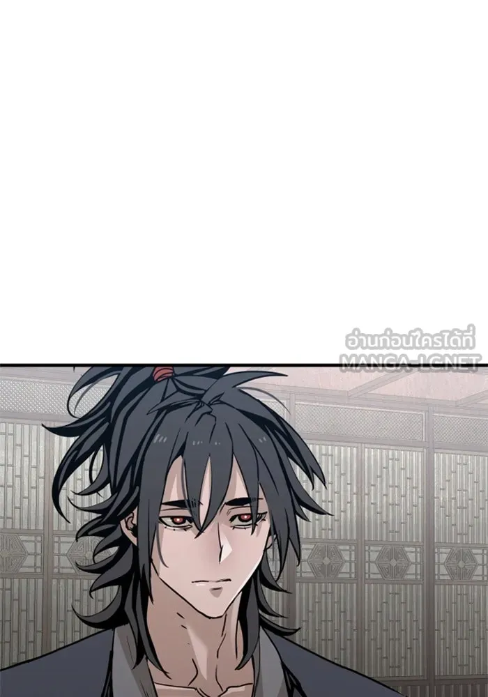 เส้นทางสู่เทพมาร ตอนที่ 6 รูปที่ 75