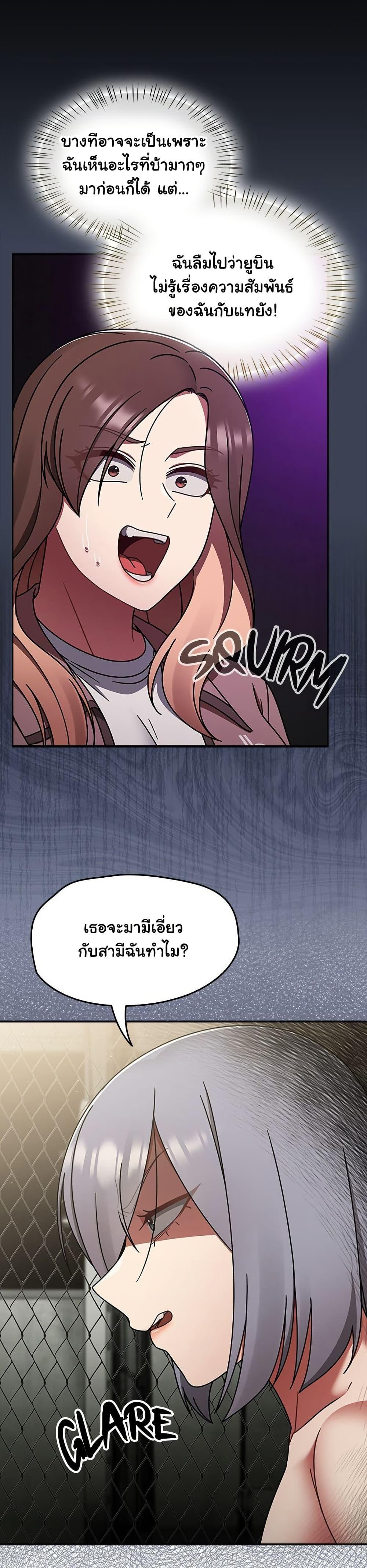 Doujin-Lc- อ่าน โดจิน มังฮวา เกาหลี ญี่ปุ่น จีน แปลไทย Ground and Pound ตอนที่ 1 2 3 4 5 6 7 8 9 10 11 12 13 14 ฟรี ไม่มีโฆษณา อ่าน โดจิน Manhwa เกาหลี ญี่ปุ่น จีน เรามีครบ คัดมาให้เน้นๆ โดจิน 18+ รับประกันความฟินโดย  Doujin Lc