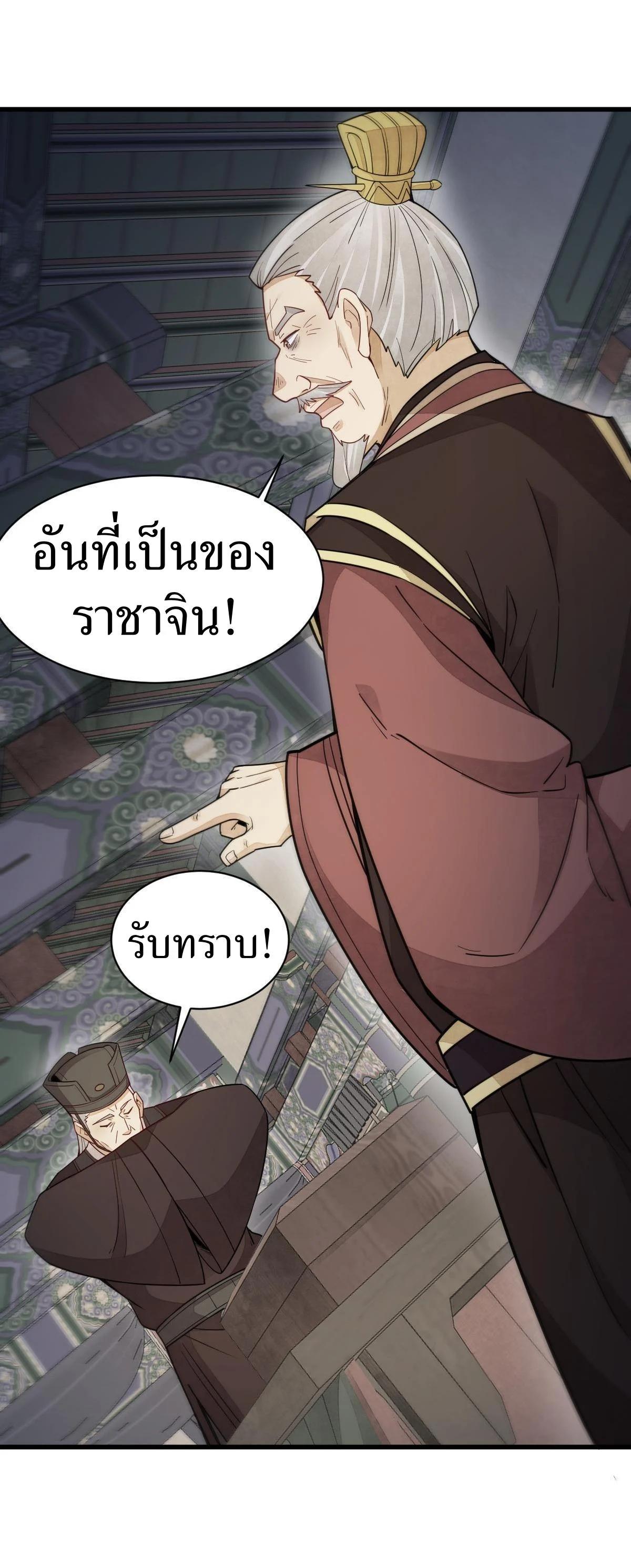 Manga-lc-com อ่านมังงะ อ่านการ์ตูน ออนไลน์ ฟรี Lan Ke Qi Yuan ตอนที่ 1 2 3 4 5 6 7 8 9 10 11 12 13 14 ฟรี ไม่มีโฆษณา Manga-lc - อ่าน มังงะ อ่าน การ์ตูน ออนไลน์ อ่านมังงะ ฟรี