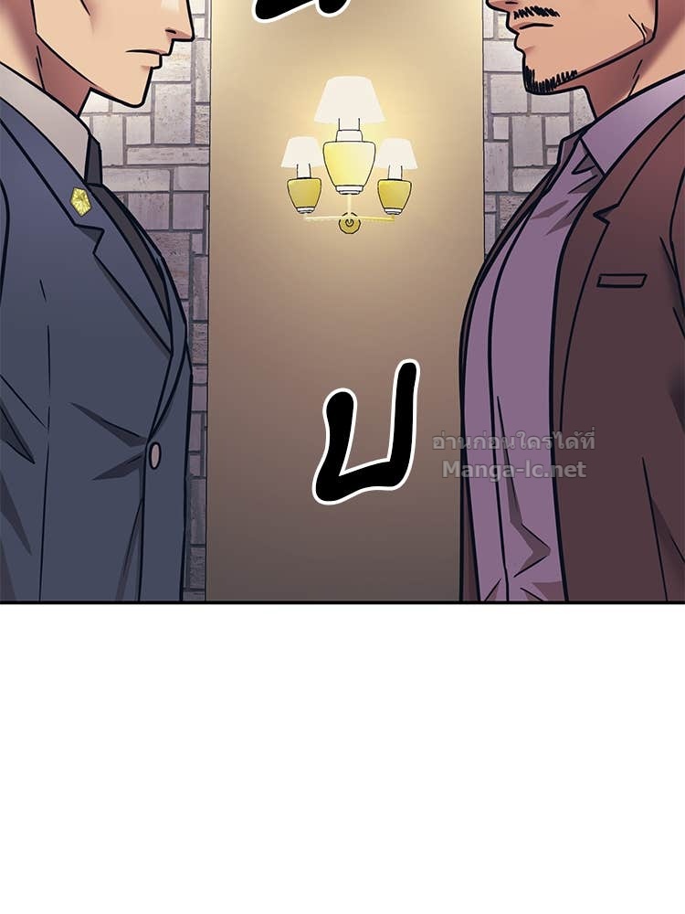 Doujin-Lc- อ่าน โดจิน มังฮวา เกาหลี ญี่ปุ่น จีน แปลไทย โคตรแกร่ง ตอนที่ 1 2 3 4 5 6 7 8 9 10 11 12 13 14 ฟรี ไม่มีโฆษณา อ่าน โดจิน Manhwa เกาหลี ญี่ปุ่น จีน เรามีครบ คัดมาให้เน้นๆ โดจิน 18+ รับประกันความฟินโดย Doujin Lc