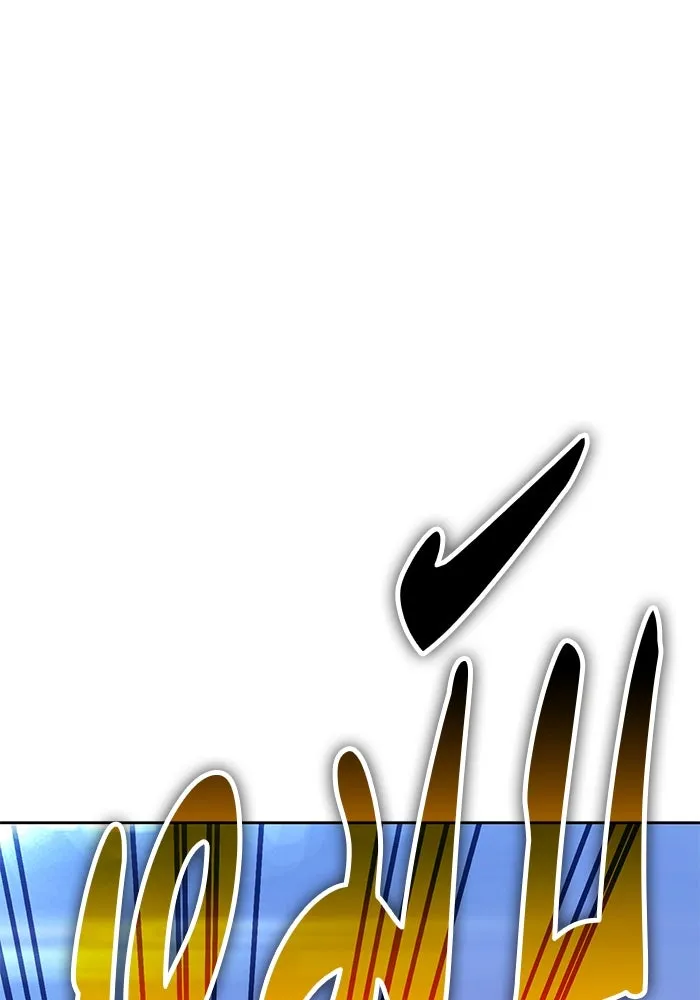 +99 ท่อนไม้พร้อมบวก ตอนที่ 69 อนาเธอร์เวิลด์ (2) รูปที่ 220