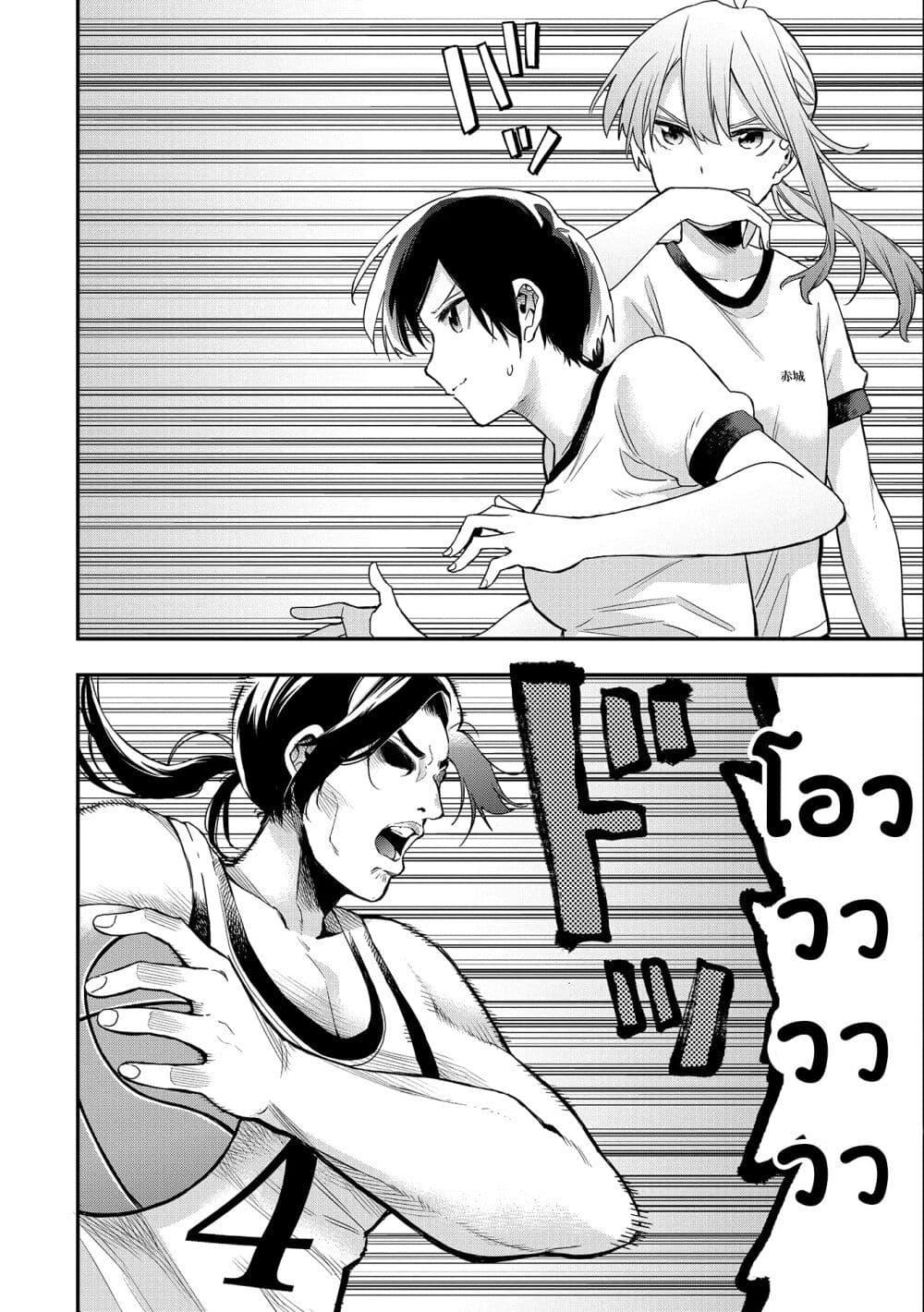 Manga-lc-com อ่านมังงะ อ่านการ์ตูน ออนไลน์ ฟรี Jyoshikou Dakara Safe ตอนที่ 1 2 3 4 5 6 7 8 9 10 11 12 13 14 ฟรี ไม่มีโฆษณา Manga-lc - อ่าน มังงะ อ่าน การ์ตูน ออนไลน์ อ่านมังงะ ฟรี