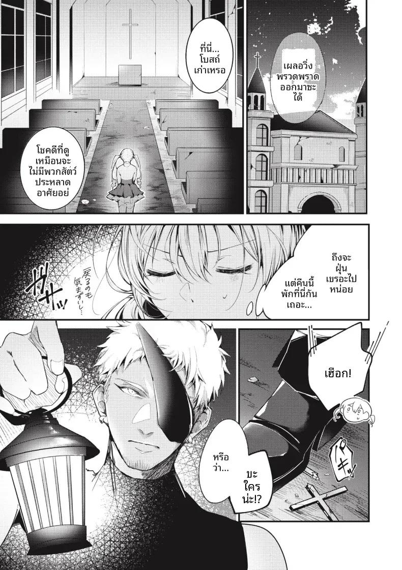 Doujin-Lc- อ่าน โดจิน มังฮวา เกาหลี ญี่ปุ่น จีน แปลไทย ปาร์ตี้ที่เเตกพ่าย [Senoo Hibiteru] ตอนที่ 1 2 3 4 5 6 7 8 9 10 11 12 13 14 ฟรี ไม่มีโฆษณา อ่าน โดจิน Manhwa เกาหลี ญี่ปุ่น จีน เรามีครบ คัดมาให้เน้นๆ โดจิน 18+ รับประกันความฟินโดย  Doujin Lc