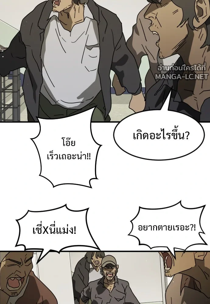Manga-lc-com อ่านมังงะ อ่านการ์ตูน ออนไลน์ ฟรี วันดีคืนดี โซลก็ ตอนที่ 1 2 3 4 5 6 7 8 9 10 11 12 13 14 ฟรี ไม่มีโฆษณา Manga-lc - อ่าน มังงะ อ่าน การ์ตูน ออนไลน์ อ่านมังงะ ฟรี