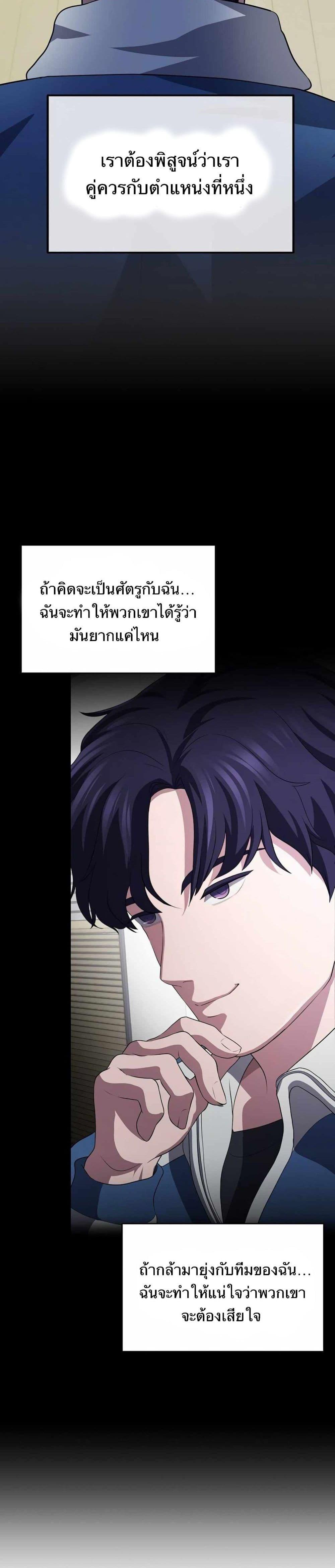 Manga-lc-com อ่านมังงะ อ่านการ์ตูน ออนไลน์ ฟรี The Corporations Bottom Works Well ตอนที่ 1 2 3 4 5 6 7 8 9 10 11 12 13 14 ฟรี ไม่มีโฆษณา Manga-lc - อ่าน มังงะ อ่าน การ์ตูน ออนไลน์ อ่านมังงะ ฟรี