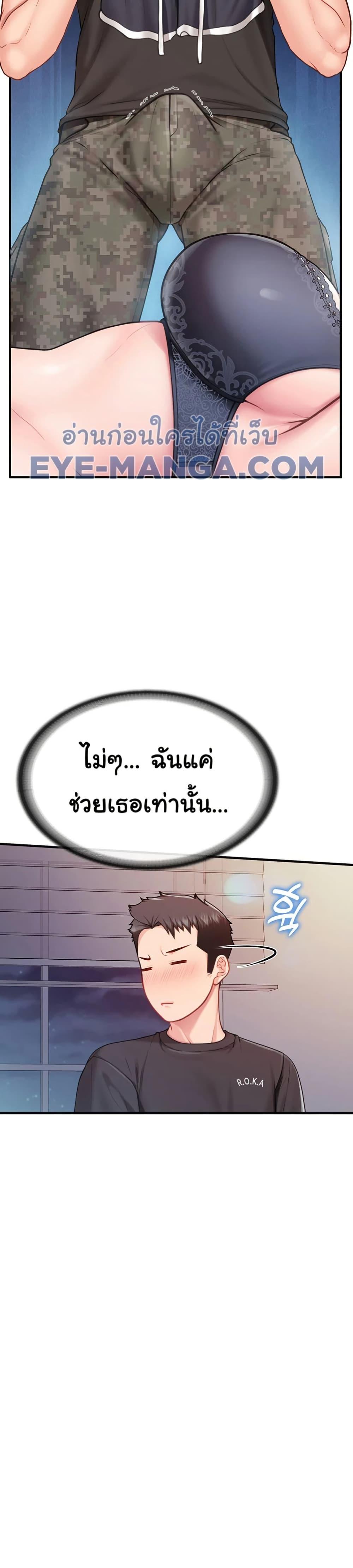 Doujin-Lc- อ่าน โดจิน มังฮวา เกาหลี ญี่ปุ่น จีน แปลไทย I am The Only Male Soldier in The Army ตอนที่ 1 2 3 4 5 6 7 8 9 10 11 12 13 14 ฟรี ไม่มีโฆษณา อ่าน โดจิน Manhwa เกาหลี ญี่ปุ่น จีน เรามีครบ คัดมาให้เน้นๆ โดจิน 18+ รับประกันความฟินโดย  Doujin Lc