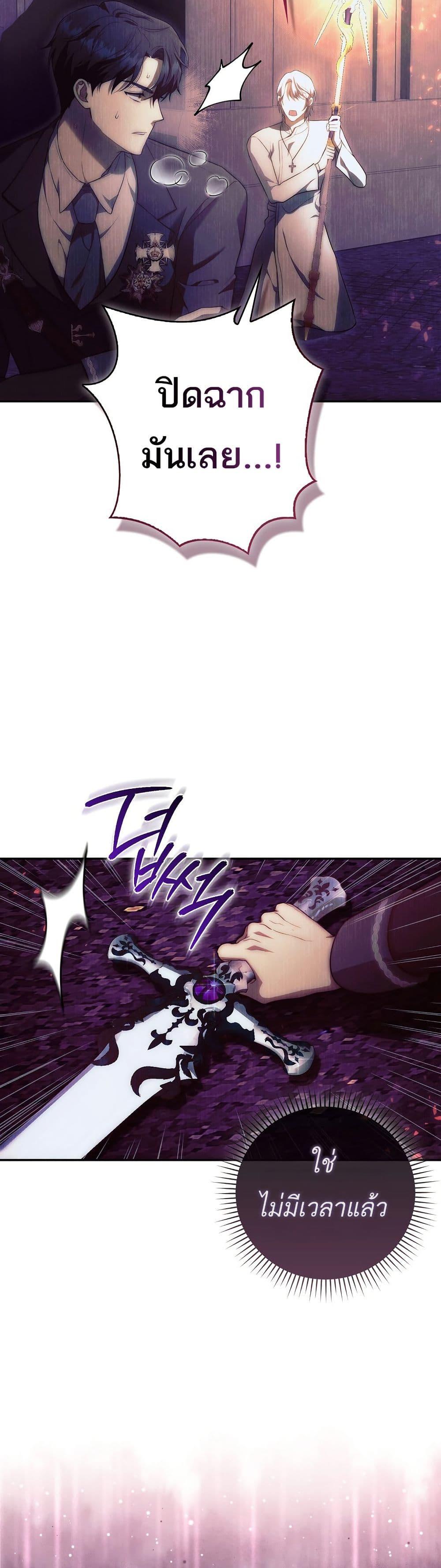 Manga-lc-com อ่านมังงะ อ่านการ์ตูน ออนไลน์ ฟรี The Little Demon King Is Too Bothered by Her Brave Dads ตอนที่ 1 2 3 4 5 6 7 8 9 10 11 12 13 14 ฟรี ไม่มีโฆษณา Manga-lc - อ่าน มังงะ อ่าน การ์ตูน ออนไลน์ อ่านมังงะ ฟรี