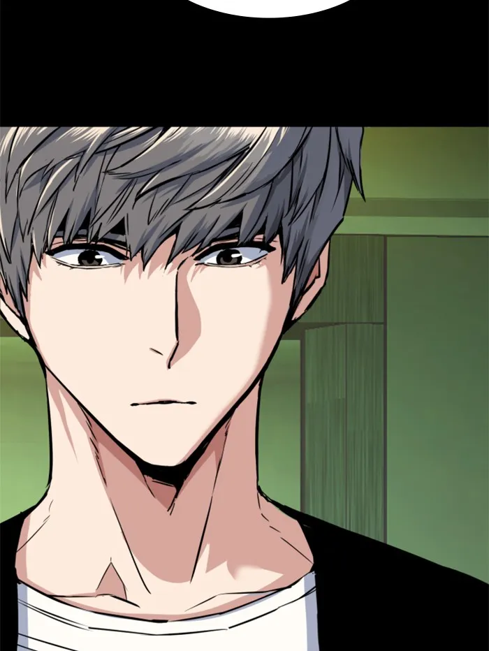 พี่ชายสายบอดี้การ์ด ตอนที่ 57 รูปที่ 37