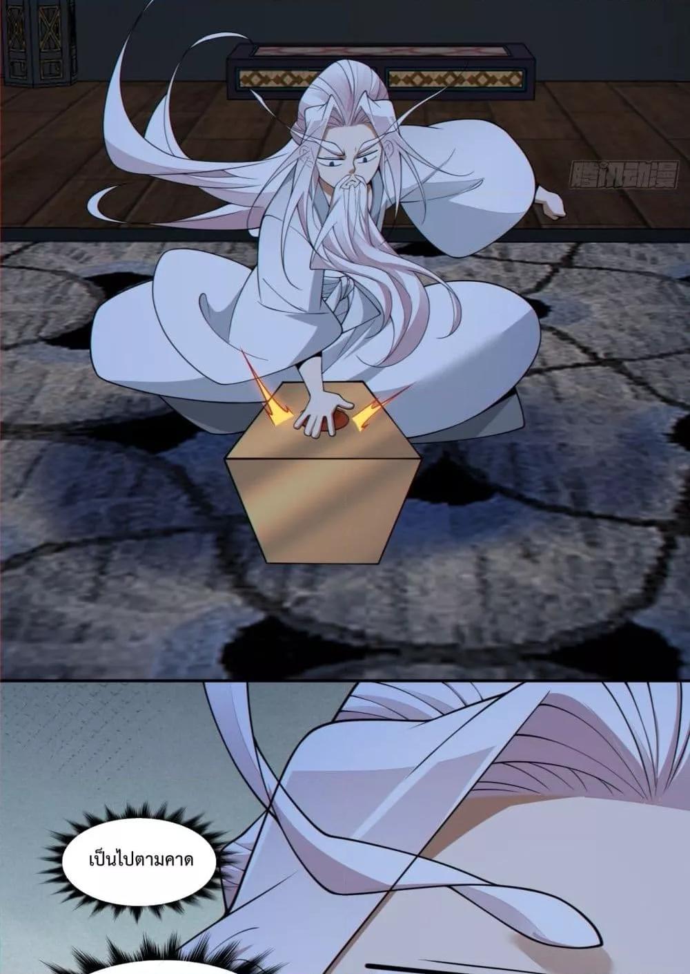 Manga-lc-com อ่านมังงะ อ่านการ์ตูน ออนไลน์ ฟรี MyDisciplesAr ตอนที่ 1 2 3 4 5 6 7 8 9 10 11 12 13 14 ฟรี ไม่มีโฆษณา Manga-lc - อ่าน มังงะ อ่าน การ์ตูน ออนไลน์ อ่านมังงะ ฟรี