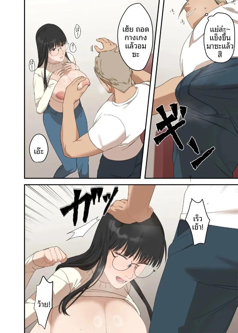 Doujin-Lc- อ่าน โดจิน มังฮวา เกาหลี ญี่ปุ่น จีน แปลไทย เรื่องราวความรักและความเปลี่ยนแปลงของหญิงสาวผู้เรียบง่าย (ELICA) ตอนที่ 1 2 3 4 5 6 7 8 9 10 11 12 13 14 ฟรี ไม่มีโฆษณา อ่าน โดจิน Manhwa เกาหลี ญี่ปุ่น จีน เรามีครบ คัดมาให้เน้นๆ โดจิน 18+ รับประกันความฟินโดย  Doujin Lc