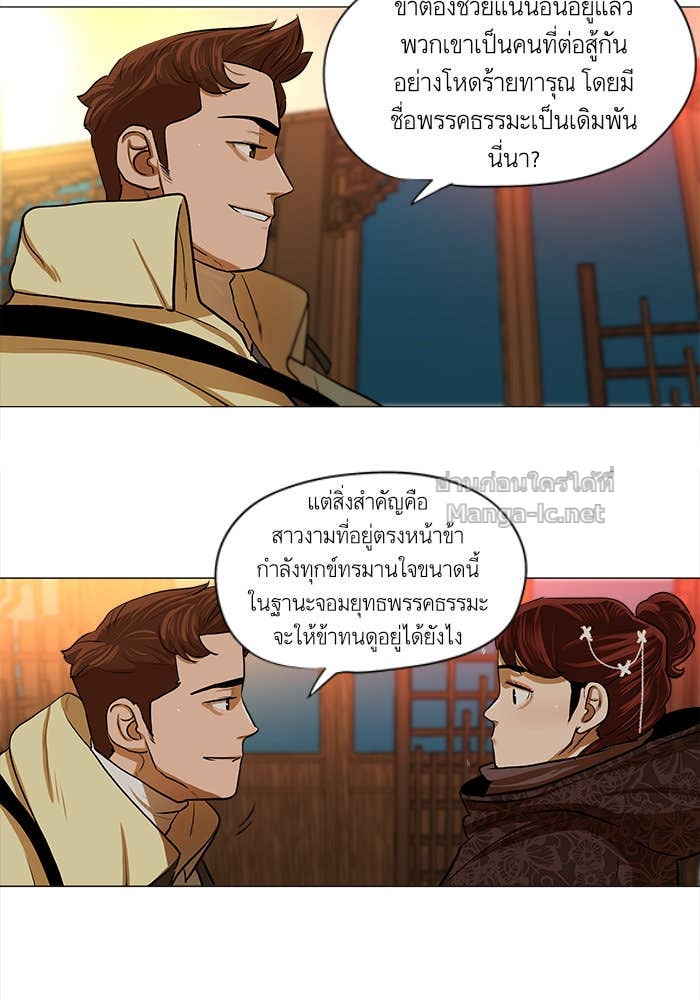 Doujin-Lc- อ่าน โดจิน มังฮวา เกาหลี ญี่ปุ่น จีน แปลไทย องครักษ์แห่งอัครสกุลจาง ตอนที่ 1 2 3 4 5 6 7 8 9 10 11 12 13 14 ฟรี ไม่มีโฆษณา อ่าน โดจิน Manhwa เกาหลี ญี่ปุ่น จีน เรามีครบ คัดมาให้เน้นๆ โดจิน 18+ รับประกันความฟินโดย Doujin Lc