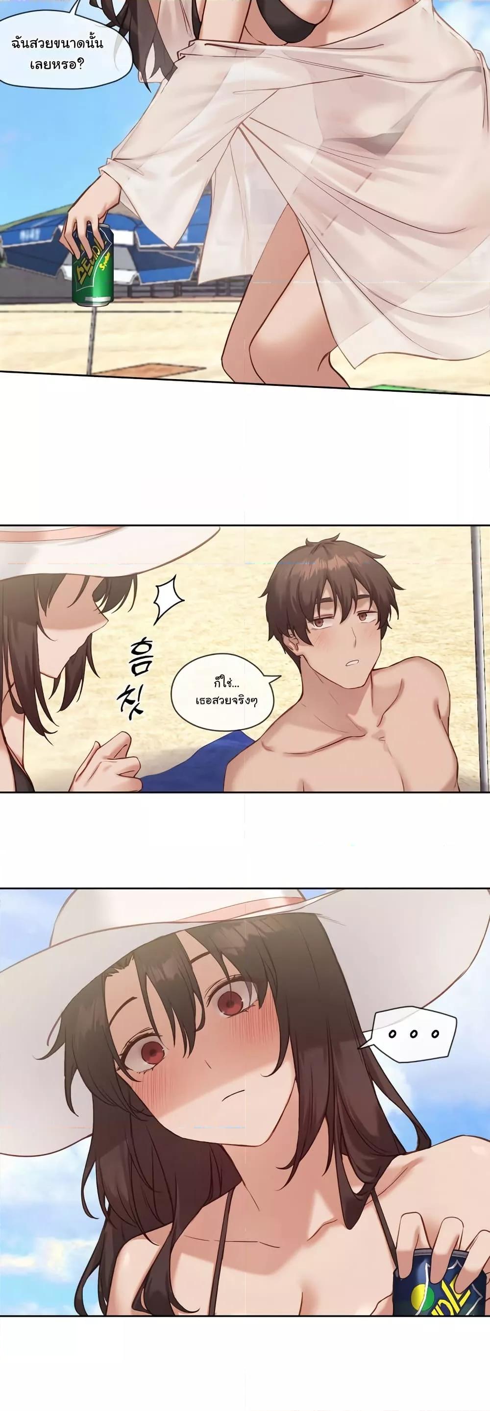 Doujin-Lc- อ่าน โดจิน มังฮวา เกาหลี ญี่ปุ่น จีน แปลไทย The Gacha Girl Next Door ตอนที่ 1 2 3 4 5 6 7 8 9 10 11 12 13 14 ฟรี ไม่มีโฆษณา อ่าน โดจิน Manhwa เกาหลี ญี่ปุ่น จีน เรามีครบ คัดมาให้เน้นๆ โดจิน 18+ รับประกันความฟินโดย  Doujin Lc